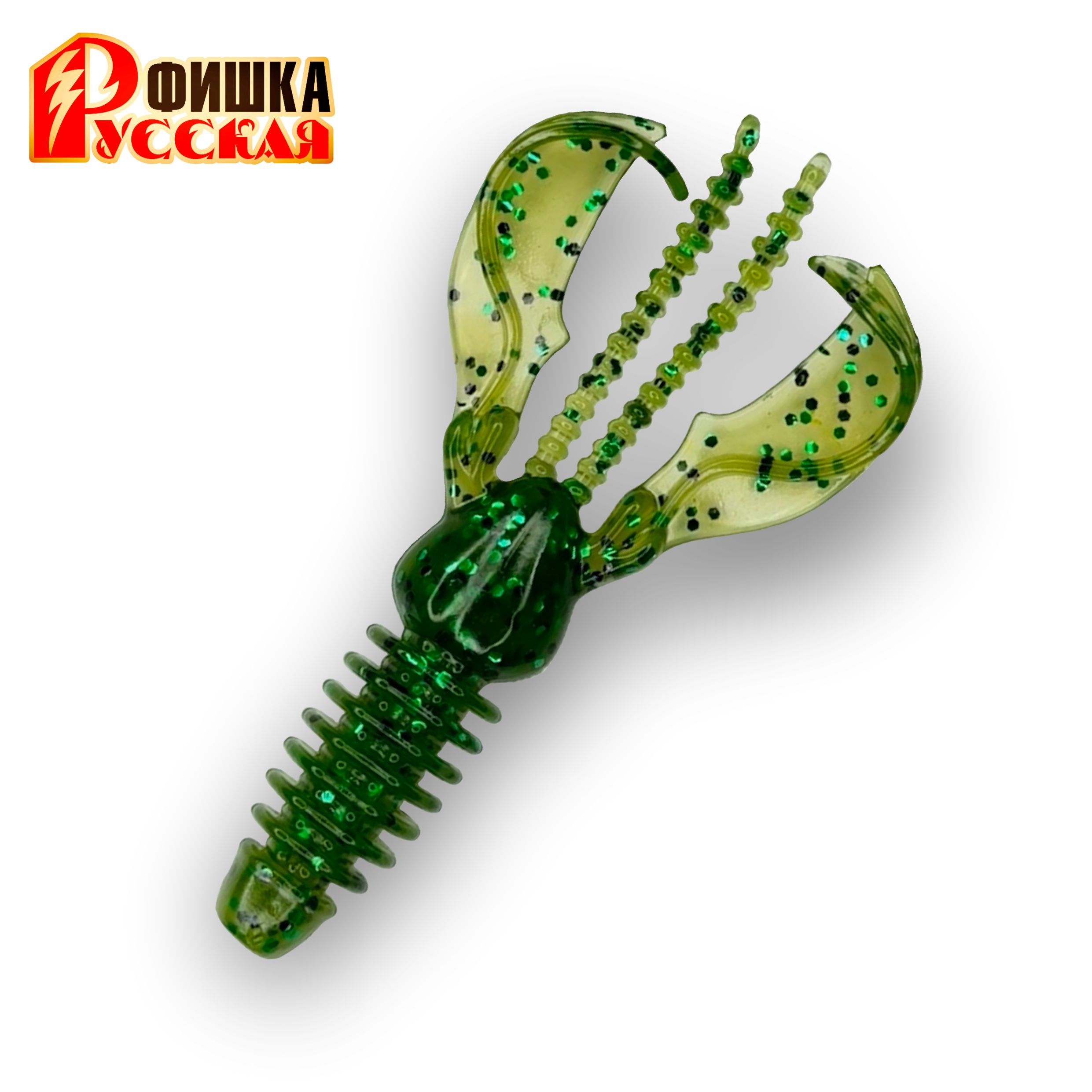Секира (Цвет 17, Малахит)